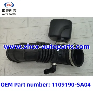 Air filter outlet pipe for Glory 580