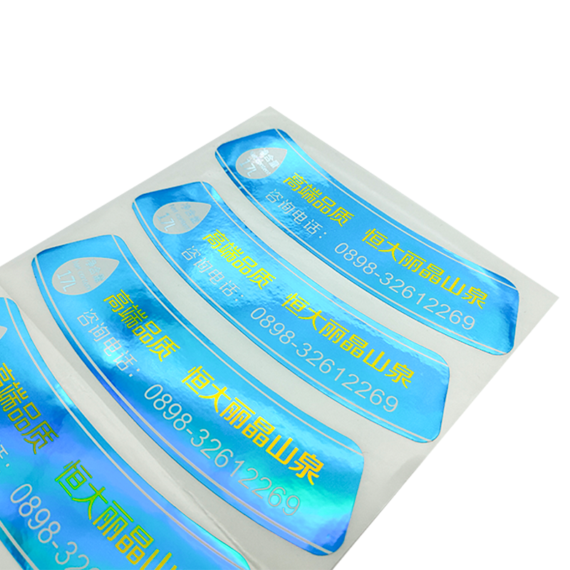 Pegatina personalizada Custom Sticker