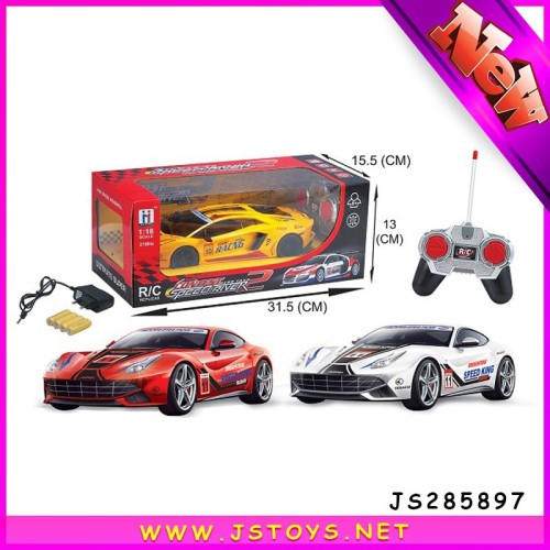 gas toy race cars