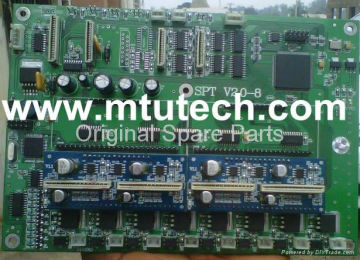 Main Board for Infinity printer