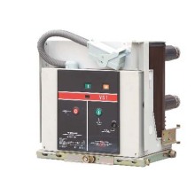 VSm-12/2500-40 Type Vacuum Circuit Breaker