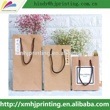 promotional paper shopping bags