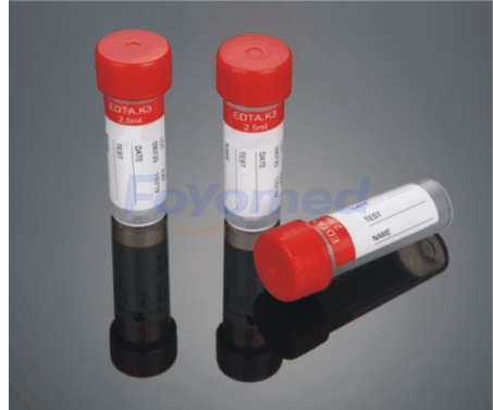 Micro Blood Collection Tube MF617225R