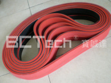Rubber flat belt coat with vulcanized rubber