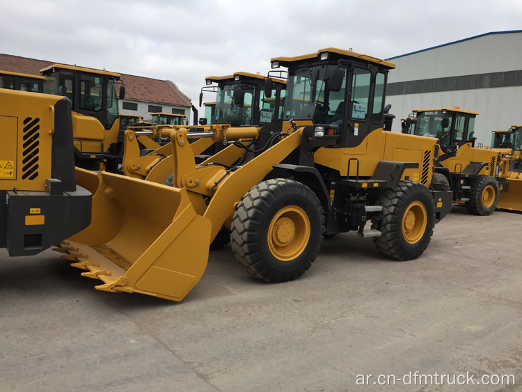 Hr180 Mini Loader Heracles Wheel Loader