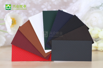 Touch Paper FSC Two Sides Osmanthus Embossing