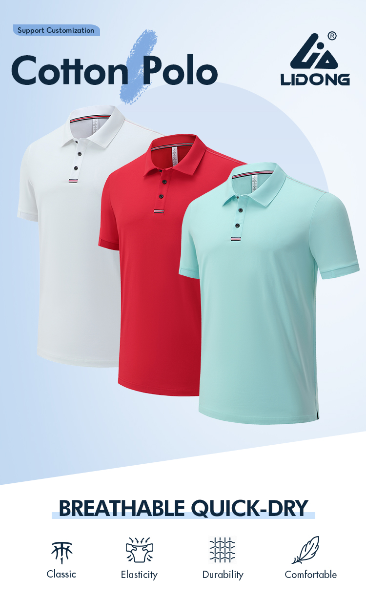 polo shirt polo shirt