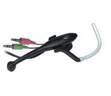 Ear-hook headset for computers