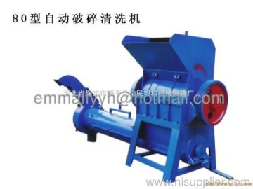 Pet/abs/pvc/pe Recycle Machines China Manufacturer 