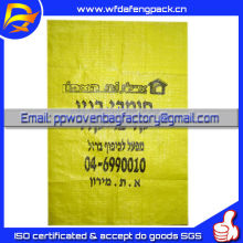 polypropylene plastic sack for post