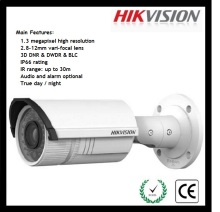 Hikvision 1.3MP Network IP Camera Bullet Camera (DS-2CD2610F-IS)
