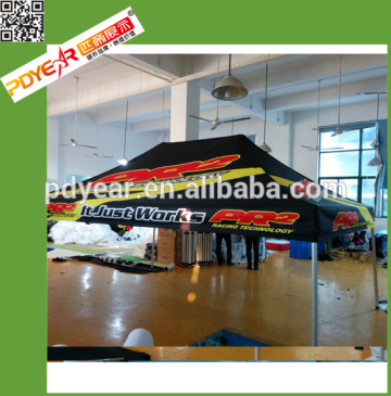 metal frame outdoor canopy