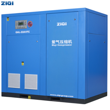 22KW Direct Driven Low Pressure Air Screw Compressors