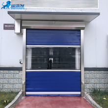 Pintu Automatik PVC Door Folding Door Rapid