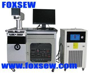 Laser Marking Machine