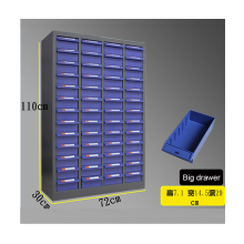 52 Drawer Plastic Storage Cabinet for Electronic Parts