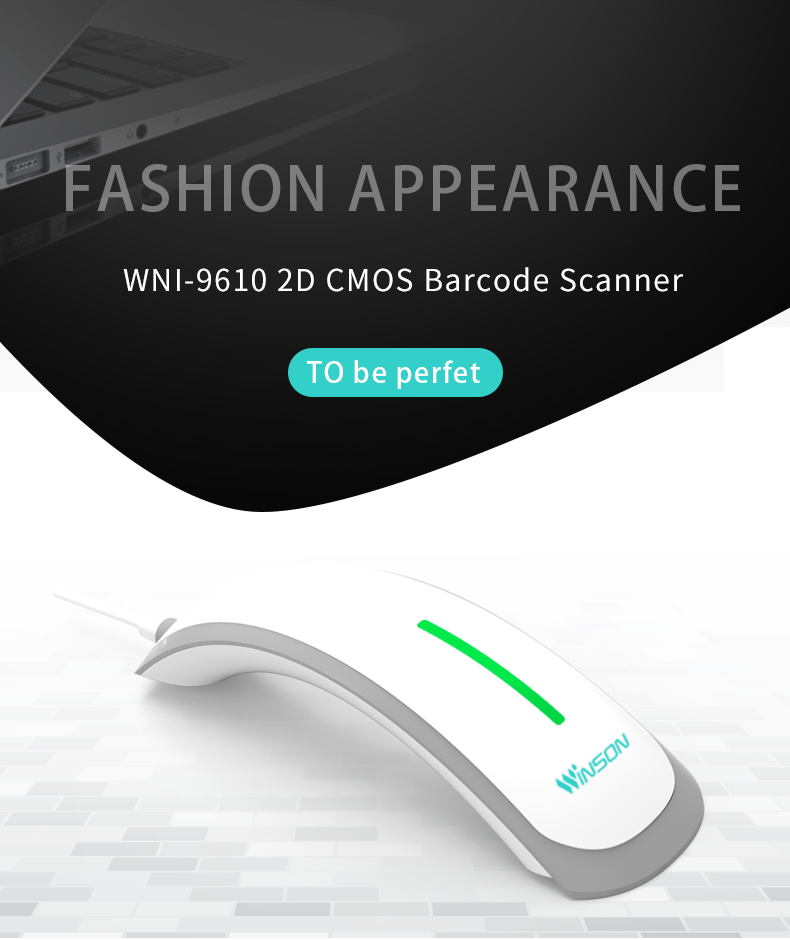 Barcode Scanner