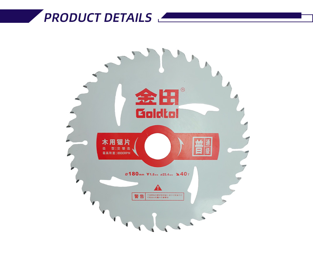 180-1.8-25.4-40T 2-26-X 180-1.8-25.4-40T 2-26-X