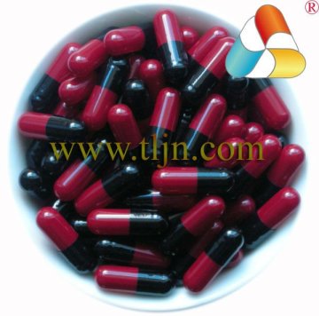 Empty Capsule, Gelatin Capsule,size 1# Capsule, Vacant Capsule, Hollow Capsule