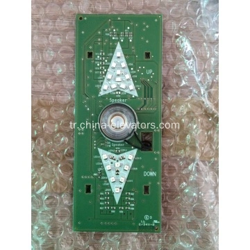 Cin Otis Asansor Yonu Gostergesi Icin Shl Karti Gba25005f1 Ureticiler