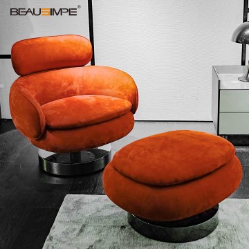 Contemporary Red Leather Lounge Chair