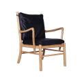 Classic Black Leather Wood Dining Chair