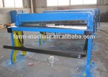 high quality hand operated shearing machine from China