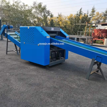 Price of Waste Fabric, Cotton Fiber, Cutting, Old Yarn, and Cloth Shredding Machines