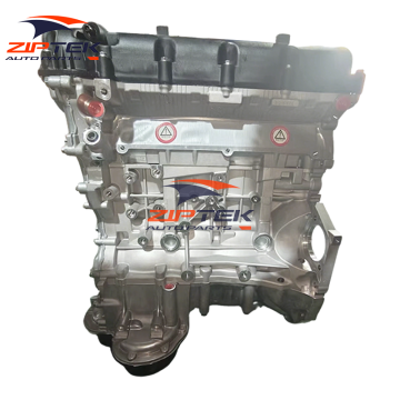 Hyundai Genesis Coupe 2.0T G4KF Engine