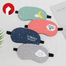 Sleep starry sky eye mask