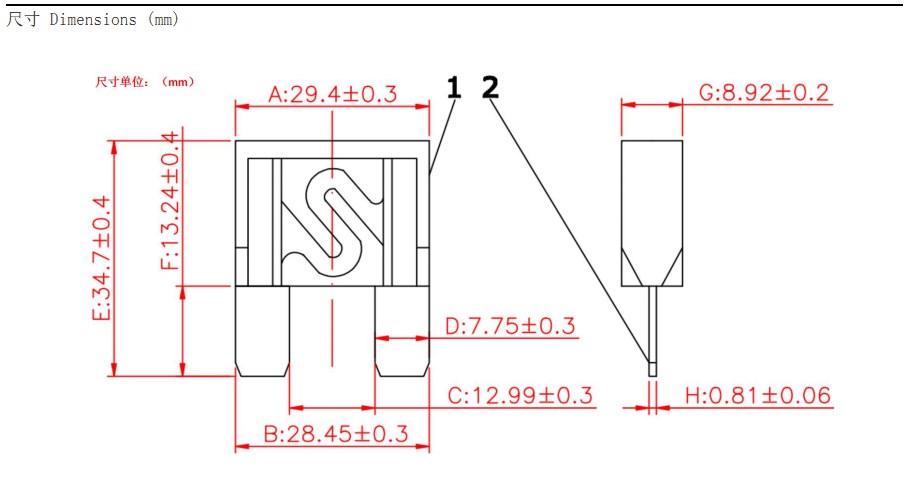 High voltage Fuse