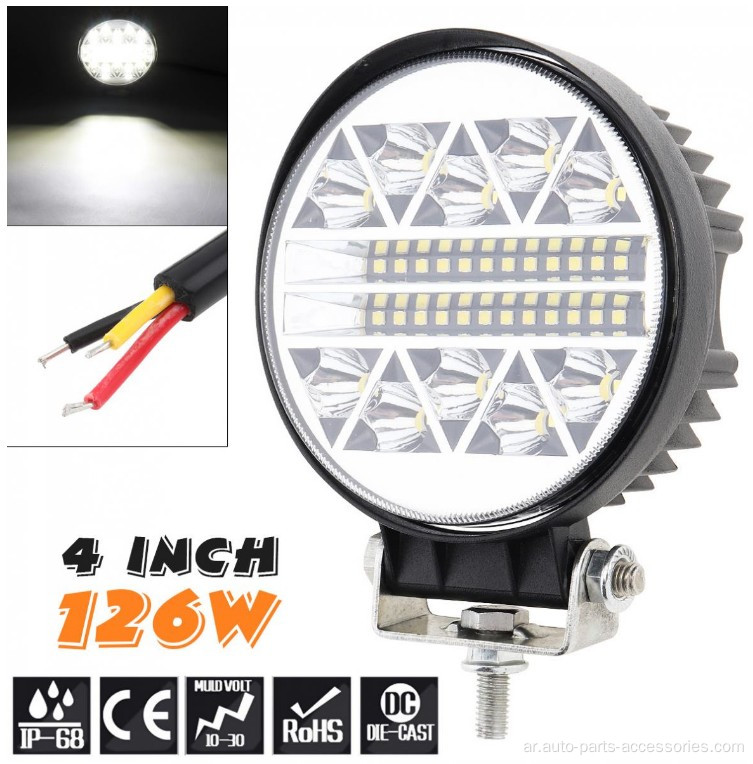 أضواء LED LED Work Light Bar Lamp