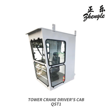 Advanced Tower Crane Cab for Improved Operation Safety