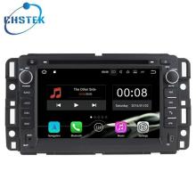 Android Car Audio Receiver GMC Buick Enclave