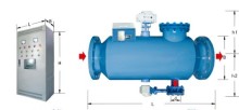 Dn50 Filter Legionella Water Treatment Plant