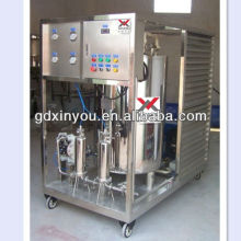 2013 Automatic Perfume perfume making machinery /perfume filter                        
                                                Quality Assured