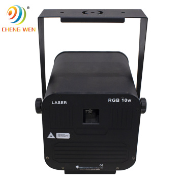 Stage Disco 10W RGB Animation Laser Light