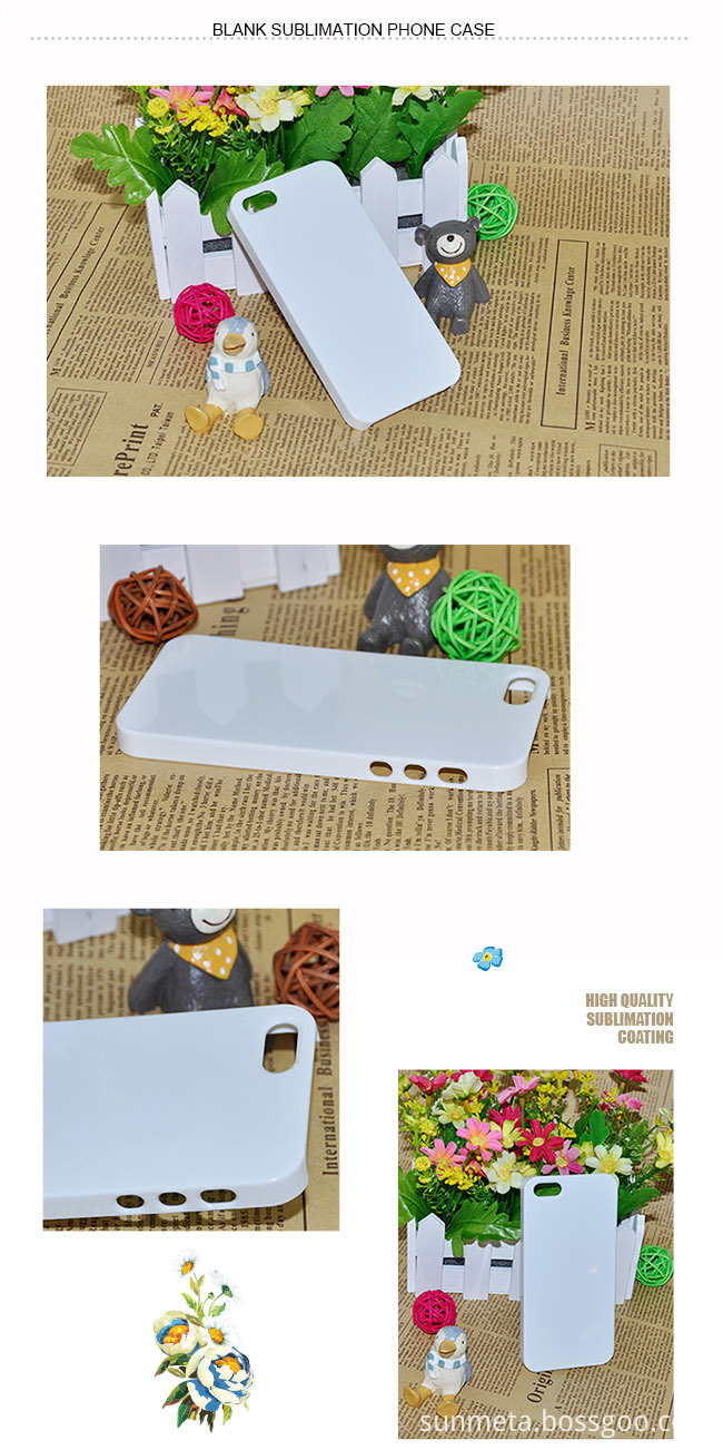 FREESUB Sublimation Heat Press Cell Phone Case