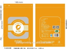 Lycium barbarum flat package bag for family