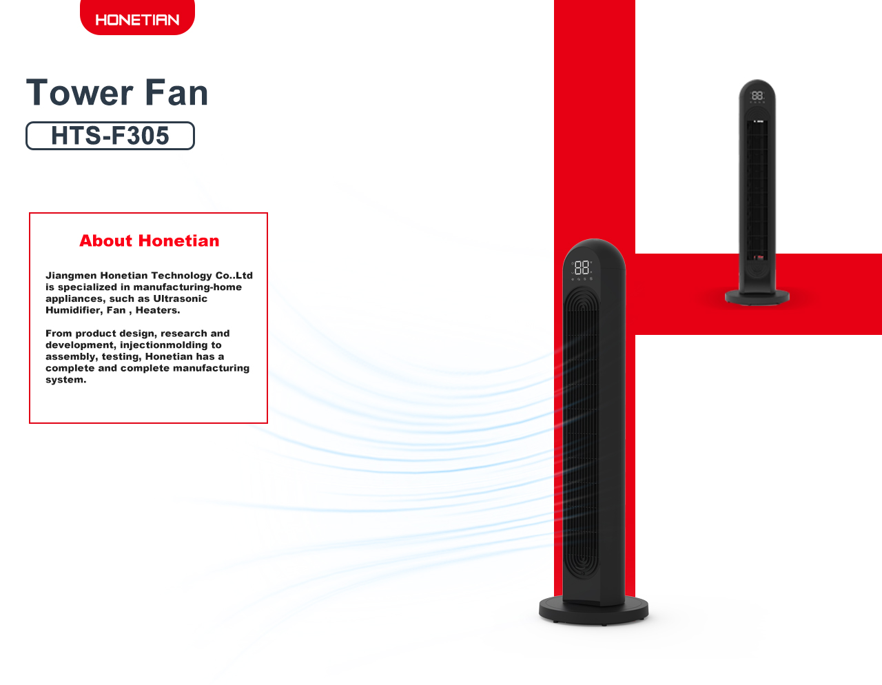 F305 tower fan F305 tower fan