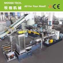 PE/PP Plastic Granulation Line