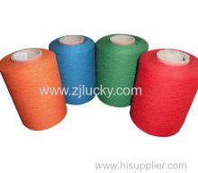 Regenerated Blue Color Yarn?