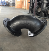 DI double flanged Adaptor bend