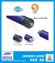 59mm standard tubular motor