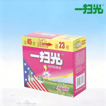 Advanced Yisao Photoelectric Mosquito Repellent Set