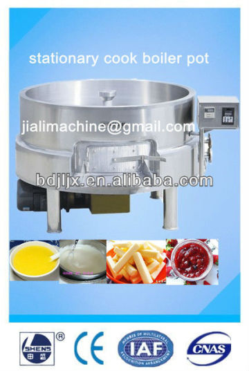 600L Three layer steamer pot with mixer