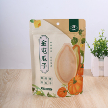 China Factory Supply Standing Up Pouch Compound Bag for Food