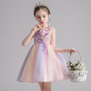 Colorful Kids Girl Ball Gown Dress