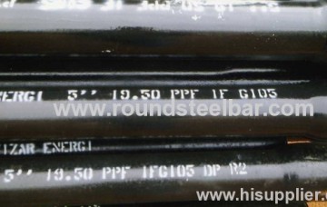 Petroleum Drill Round Pipe?
