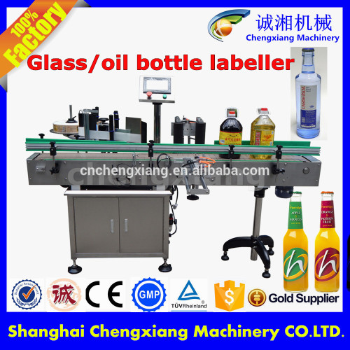 High efficiency vegetable oil labeling machine,beverage oil labeller price